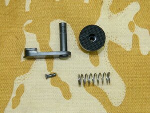 Запчастини для іграшкового автомата МР40 Розбірка, Механізм фіксації магазину в зборі