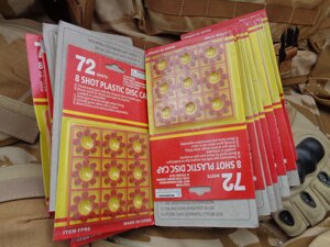 Пістони для дитячої зброї (72 постріли)
