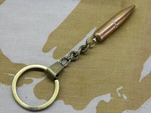 Брелок для Ключей - Пуля 7,6251 мм НАТО (Трасер) в Черкасской области от компании Магазин  "Голиаф"