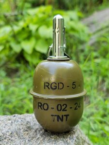 ММГ гранати РГД-5 (навчальна граната) деактивована