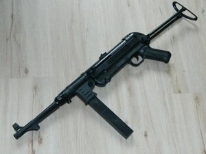Автомат іграшковий MP40 на пластикових кульках "Шмайсер" Уцінка