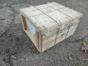 Ящик з 2-ма металевими коробами з під лент 12.7 (50CAL) NATO