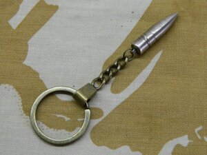 Брелок для Ключів - Куля .303 British