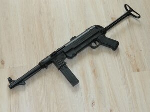 Уцінка, дефект Іграшковий автомат MP40S на пластикових кульках "Шмайсер"