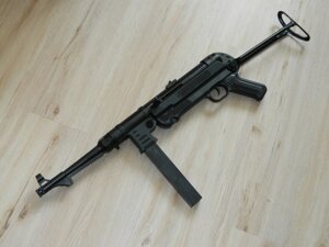 Автомат іграшковий MP40 на пластикових кульках "Шмайсер" Уцінка