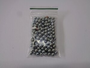 Кульки для пневматичної Зброї (нікельовані)