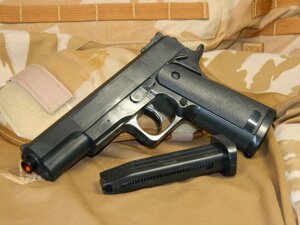Іграшковий пістолет "Smith&Wesson SW1911" Galaxy G. 053
