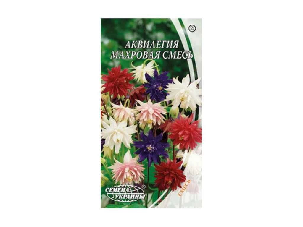 Аквілегія махрова (суміш) МН 0,1г (10 пачок) ТМ НАСІННЯ УКРАЇНИ від компанії Фортеця - фото 1