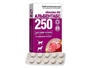 Альбентабс — 250 25% таблетки No10 з аром. м'яса 1638 ТМ O. L. KAR