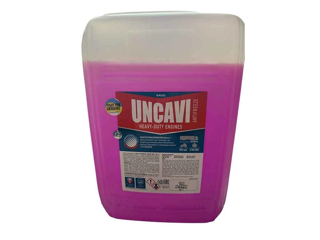 Антифриз готовий 20л Червоний ANTIFREEZE UNCAVI Red -40 пластикова каністра ТМ XADO від компанії Фортеця - фото 1