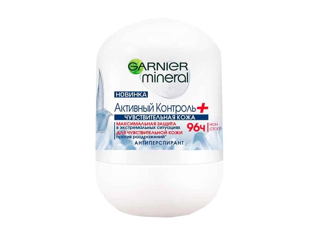 Антиперспірант Mineral Активний контроль роликовий 50 мл ТМ Garnier від компанії Фортеця - фото 1