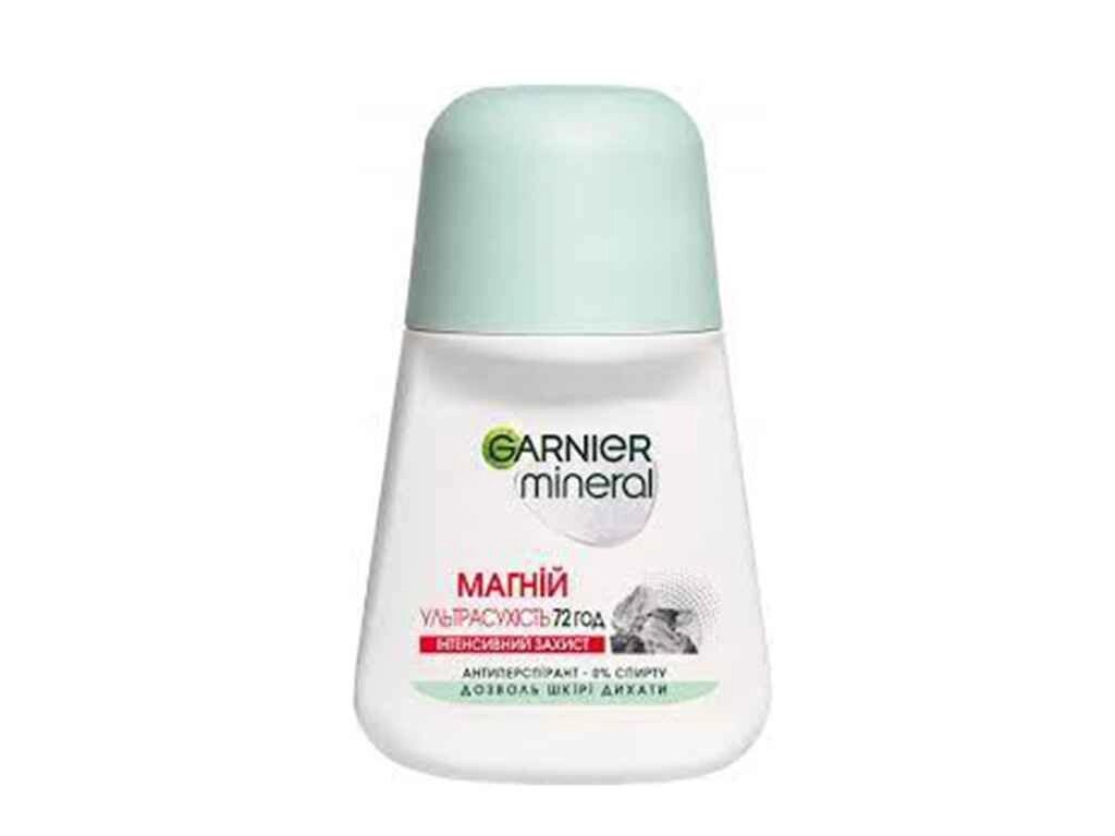 Антиперспірант Mineral Магній Ультрасухість Роликовий 50 мл ТМ Garnier від компанії Фортеця - фото 1