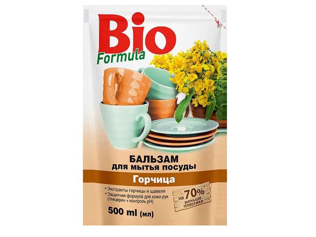 Бальзам. д/мит. посуду Дой-пак гірчиця 500мл ТМ BIO від компанії Фортеця - фото 1