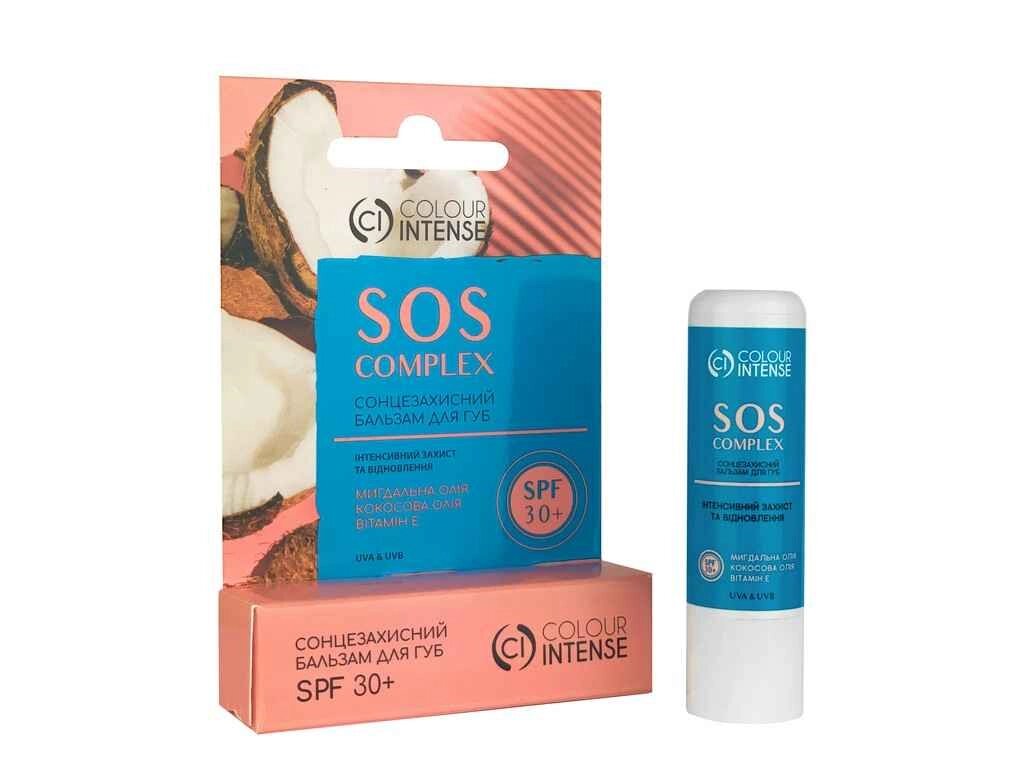 Бальзам для губ 5г SOS complex c КокосомТМ Color Intense від компанії Фортеця - фото 1