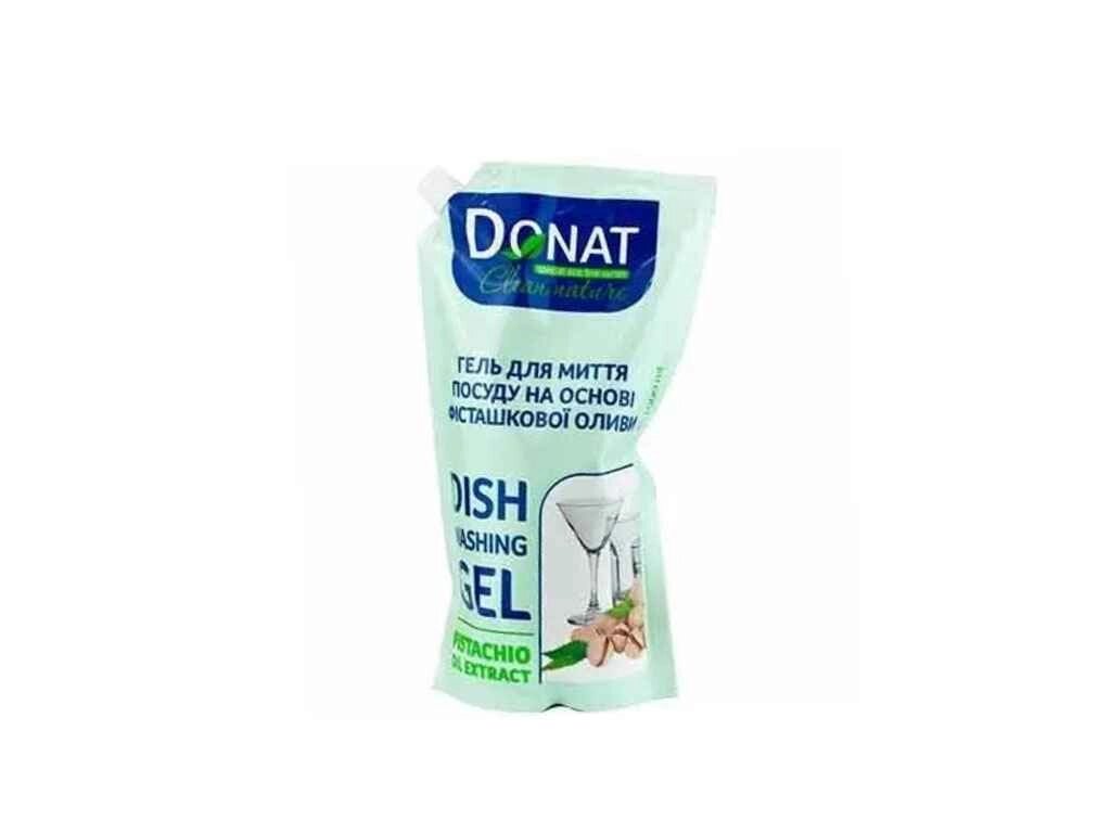 Бальзам для миття посуду 1л Фісташкова олива дой-пак Clean Nature ТМ DONAT від компанії Фортеця - фото 1