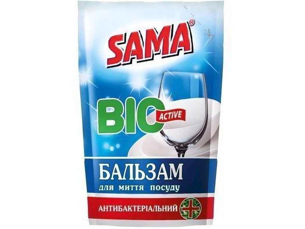 Бальзам для миття посуду 450мл Антибактеріальний (дой-пак) ТМ SAMA від компанії Фортеця - фото 1