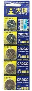 Літієва Батарейка China CR2032, 5 шт в блістері (упак. 100 штук) ціна за блист.