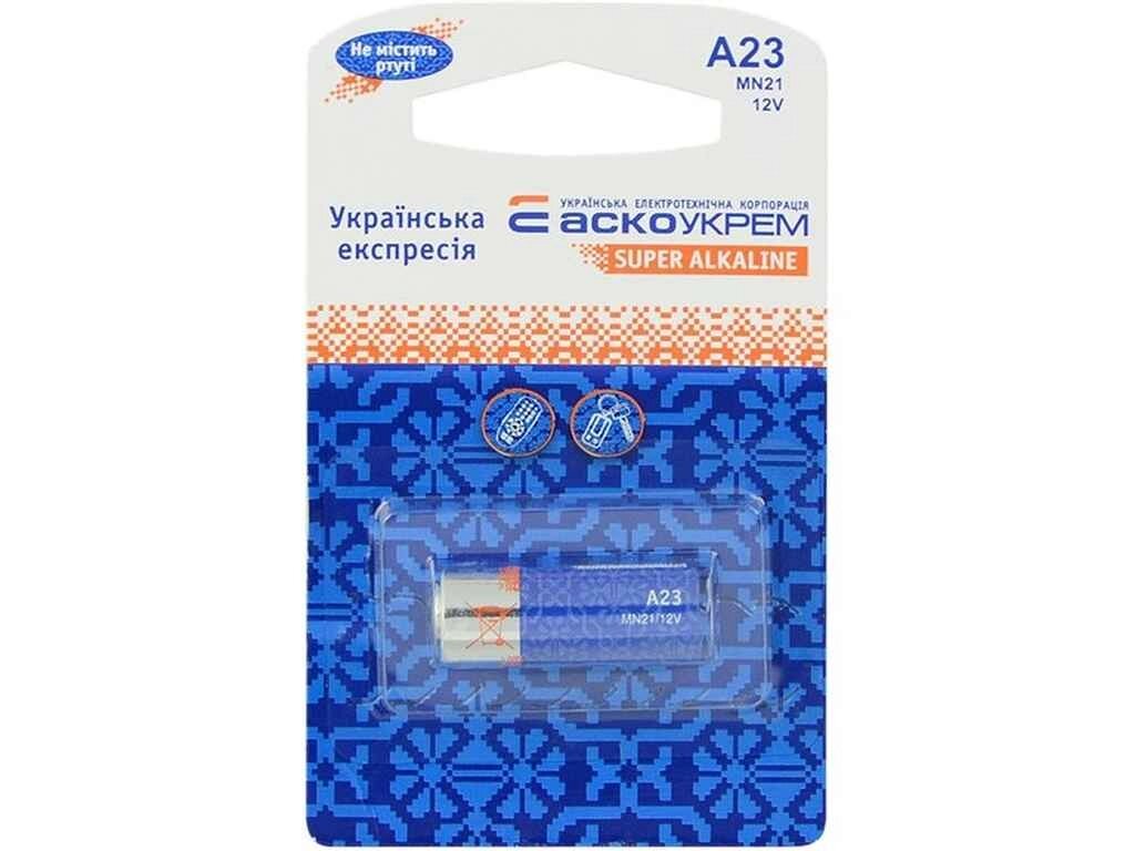 Батарейка лужна A23 MN21. BP1 1шт (блістер) ТМ АСКО від компанії Фортеця - фото 1