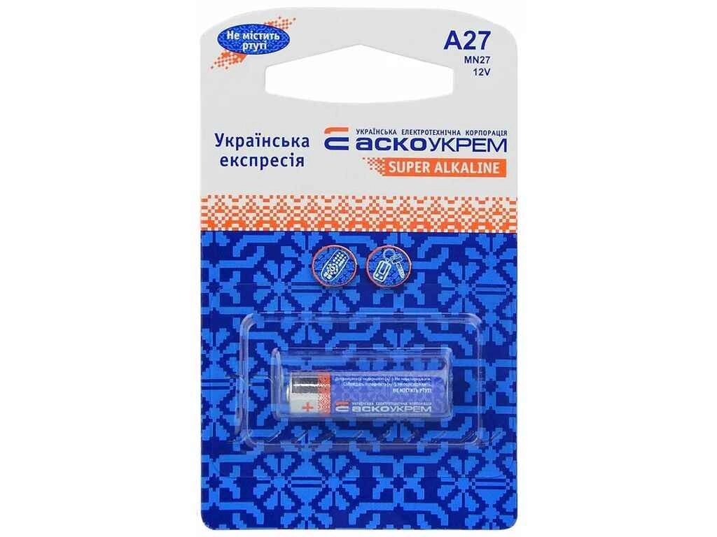 Батарейка лужна A27. MN27. BP1 (blister 1) ТМ АСКО від компанії Фортеця - фото 1