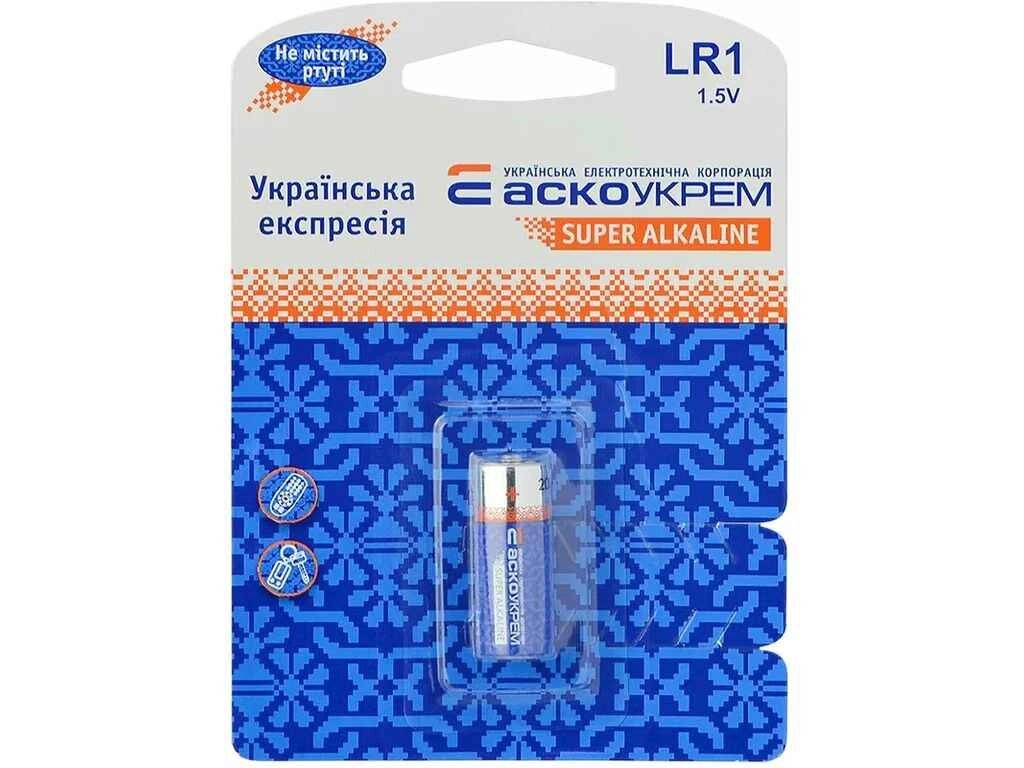 Батарейка лужна LR1. BP1 (blister 1) ТМ АСКО від компанії Фортеця - фото 1