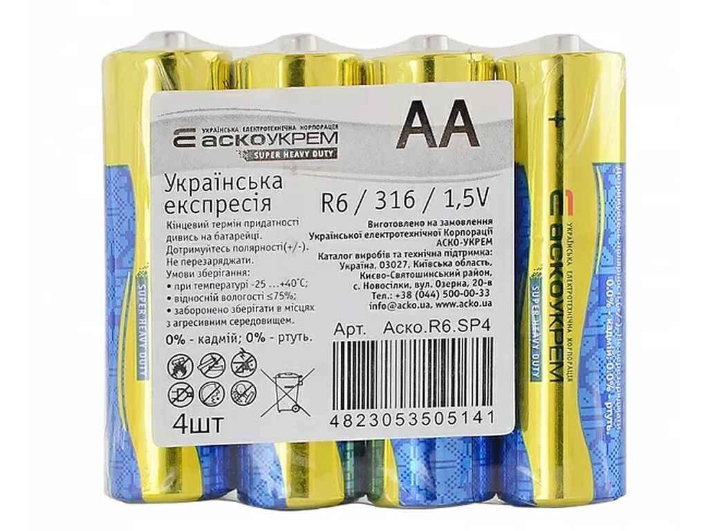 Батарейка сольова AА. R6. SP4 (shrink 4) ТМ АСКО від компанії Фортеця - фото 1