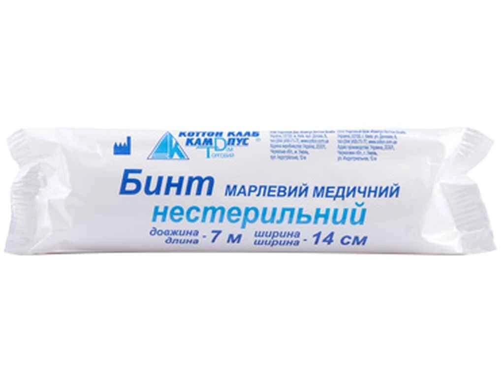 Бинт марл. медич Нестеріл. 7мх14см (тип20) ТМ КАМПУС КОТТОН КЛАБ від компанії Фортеця - фото 1