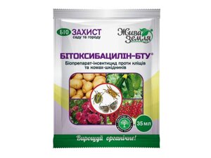 Біоінсектицид 35мл для захисту рослин від шкідників (жуків, кліщів) Бітоксибацілін-БТУ ТМ ЖИВА ЗЕМЛЯ