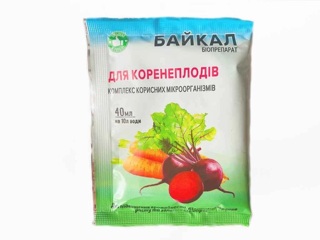 Біопрепарат Байкал 40мл для коренеплодів ТМ БІОХІМСЕРВІС від компанії Фортеця - фото 1