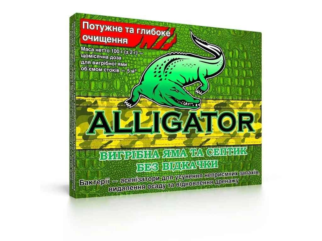 Біопрепарат для очищення септика та вигрібної ями 100г ТМ Alligator від компанії Фортеця - фото 1