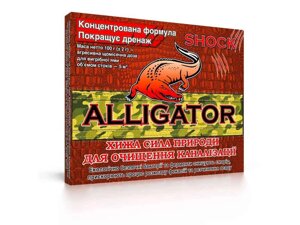 Біопрепарат для очищення септика 100г Shock ТМ Alligator