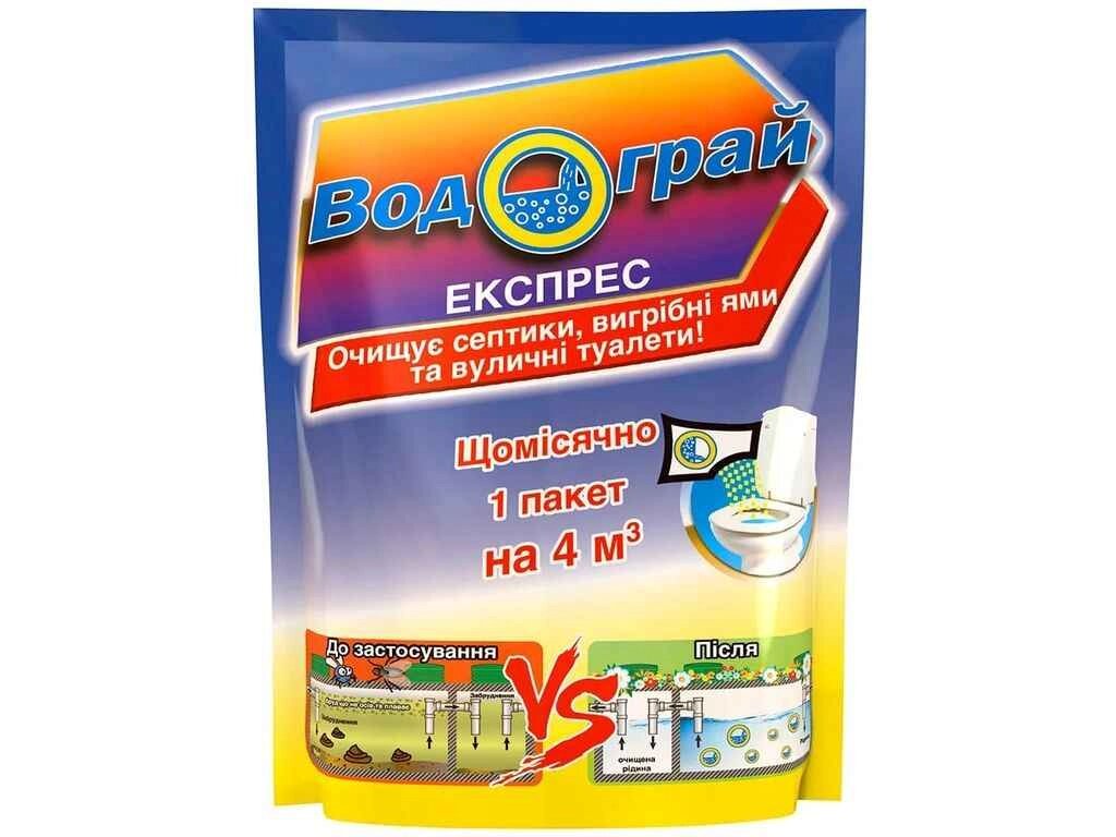 Біопрепарат для вигрібних ям, септиків і вуличних туалетів 75г Експрес ТМ ВОДОГРАЙ від компанії Фортеця - фото 1