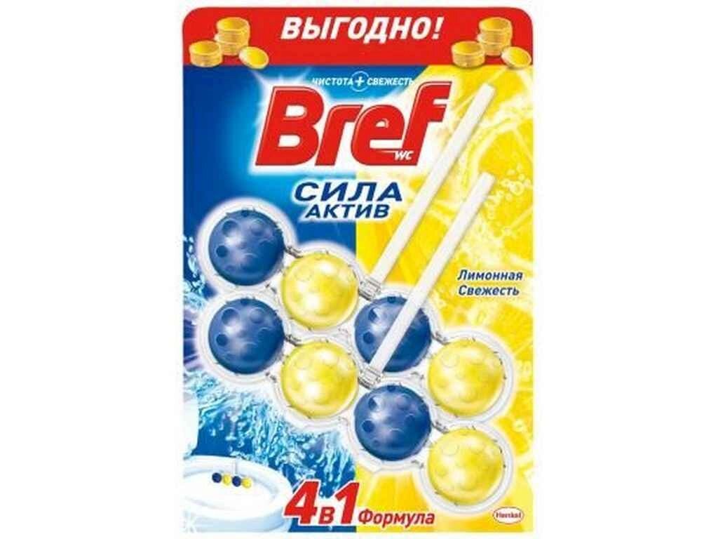 Блок для унітазу Сила Актив 50гx2 (Лимонна свіжість) дуопак ТМ BREF від компанії Фортеця - фото 1