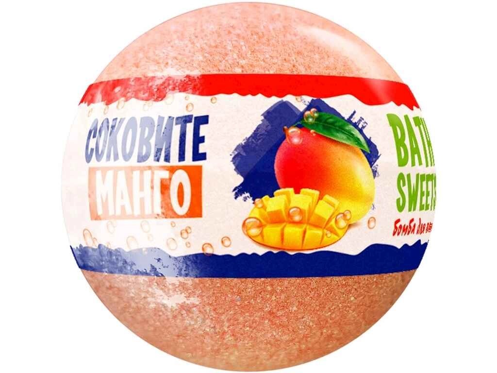 Бомбочка для ванні 100г Bath Sweets Соковіть манго ТМ AQUA SHINE від компанії Фортеця - фото 1