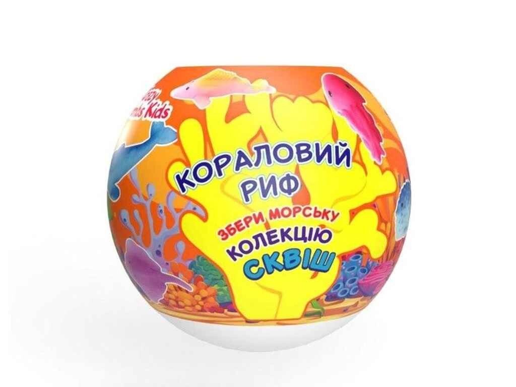 Бомбочка для ванни 120г Сквіш Kids Crazy Bombs Кораловий риф ТМ AQUA SHINE від компанії Фортеця - фото 1