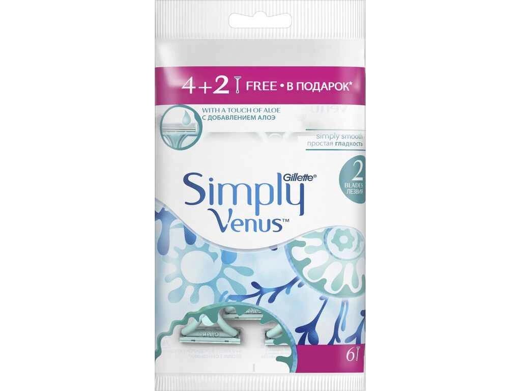 Бритві однор. SIMPLY VENUS 2 (4шт2шт) ТМ GILLETTE від компанії Фортеця - фото 1