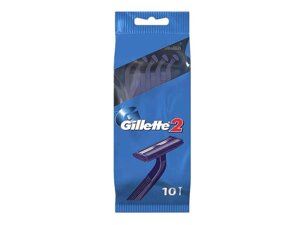 Брітві одноразова GILLETTE 2 (10 шт )