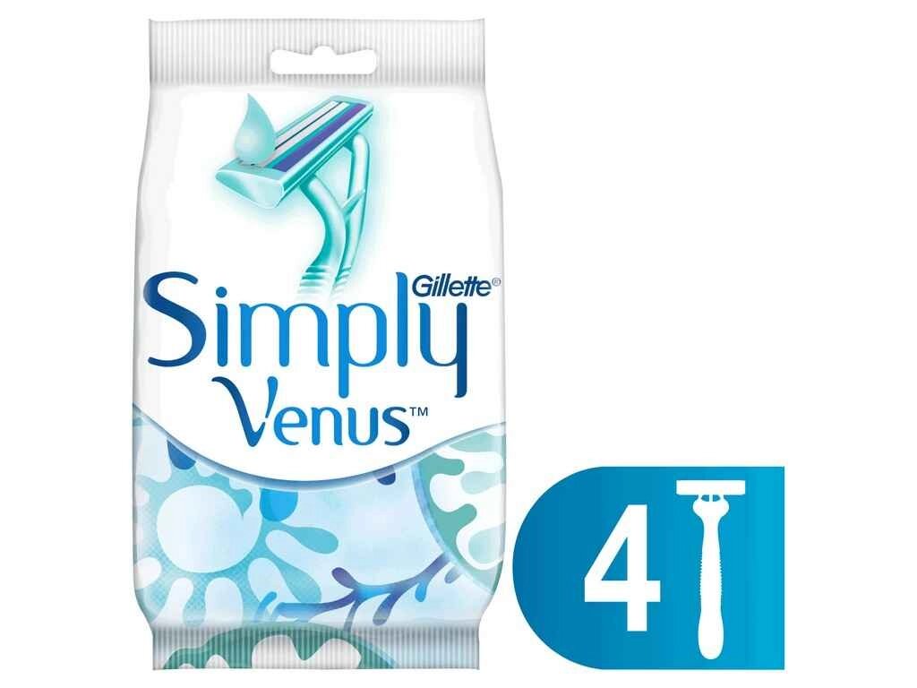 Бритви одноразові SIMPLY VENUS 2 (4 шт) від компанії Фортеця - фото 1