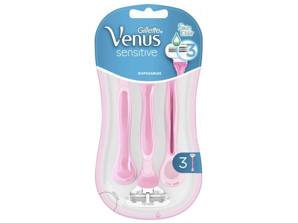 Бритви одноразові Venus Smooth Sensitive 3 шт. ТМ GILLETTE від компанії Фортеця - фото 1