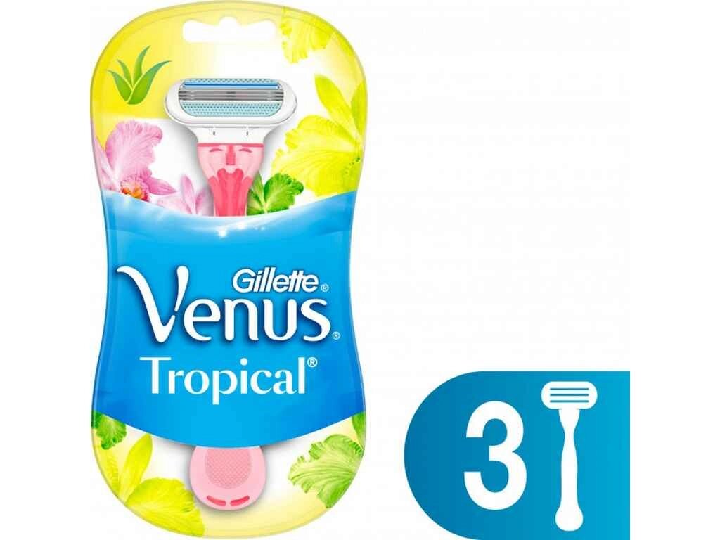 Бритви одноразові Venus Tropical 3 шт ТМ Gillette від компанії Фортеця - фото 1