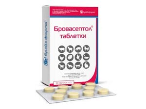 Блокосептол таблетки (30 шт.) ТМ Бровафарма