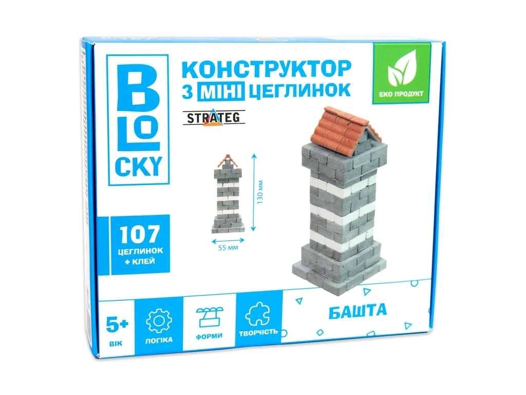 Будівельний набір для творчості з міні-цеглинок BLOCKY Башта 31022 ТМ STRATEG від компанії Фортеця - фото 1