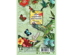 Папір кольоровий 14 аркушів А5 двобічн. крейдован.(10кольор.) КП5914 ТМ ОФОРТ