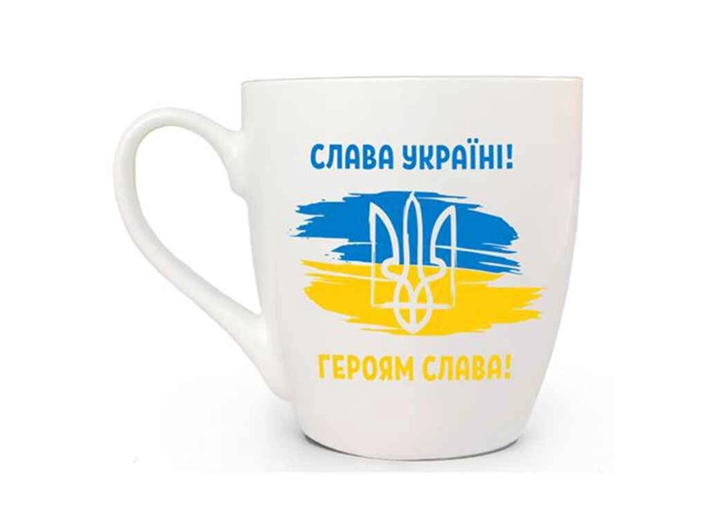 Чашка 500мл фарфор Слава Україні 5062 в под. коробці ТМ KVARTA від компанії Фортеця - фото 1