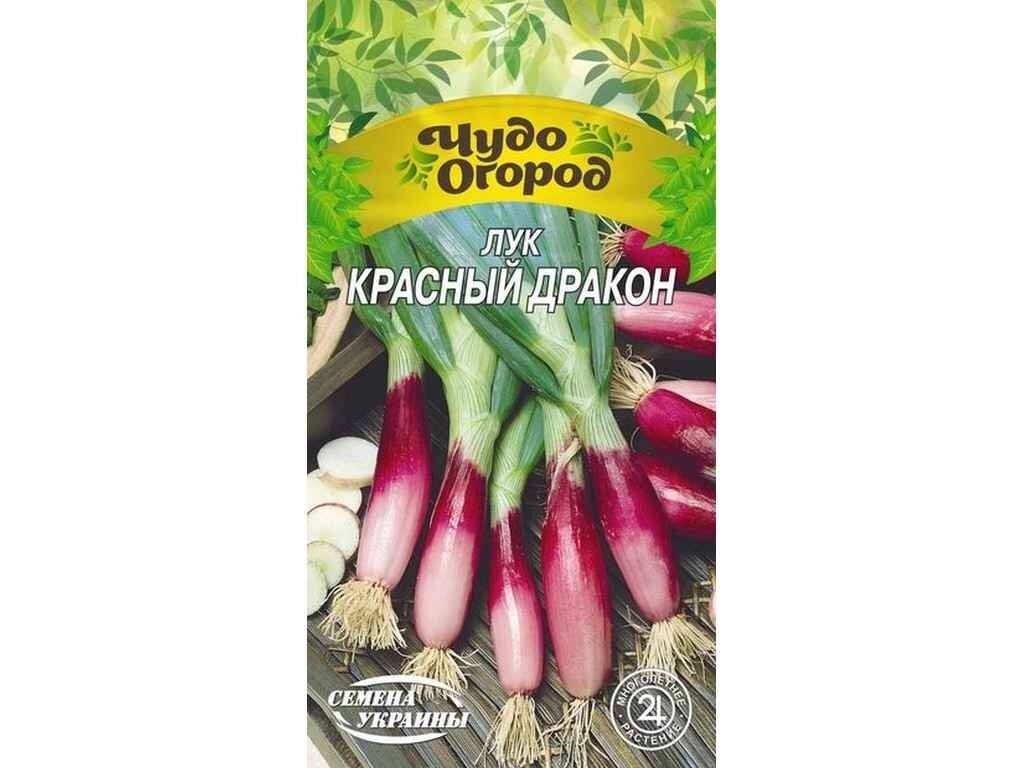 Цибуля-батун Чудо Червоний Дракон 0,25г (10 пачок) (рс) ТМ НАСІННЯ УКРАЇНИ від компанії Фортеця - фото 1