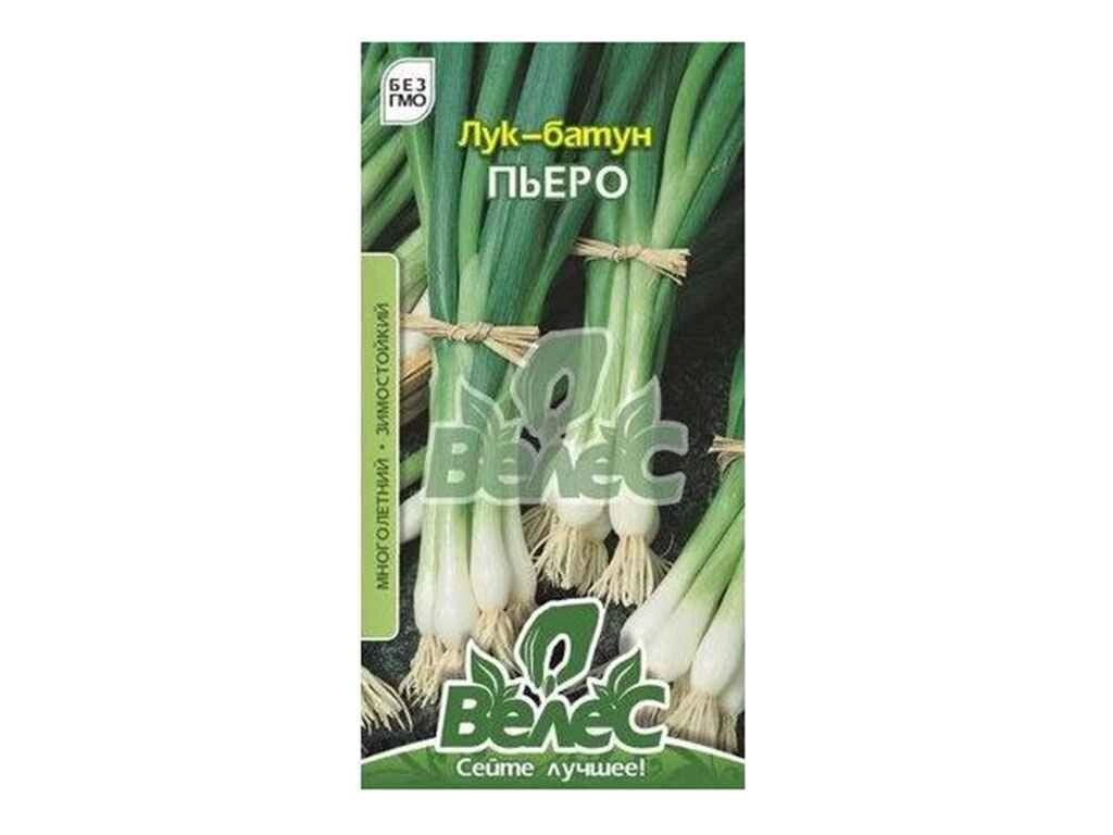 Цибуля-батун П’єро 5г МАКСІ (10 пачок) ТМ ВЕЛЕС від компанії Фортеця - фото 1