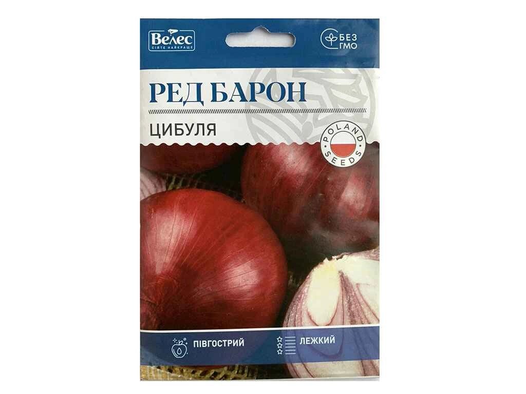 Цибуля Ред Барон 5г МАКСІ (10 пачок) ТМ ВЕЛЕС від компанії Фортеця - фото 1