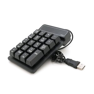 Цифрова клавіатура USB для ноутбука, довжина кабеля 150см,135х85х33 мм) Black, 19к, Box