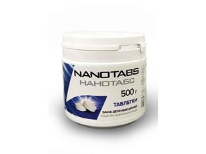 Дезінфектант NanoTabs 500 г (150 таблеток) ТМ O. L. KAR