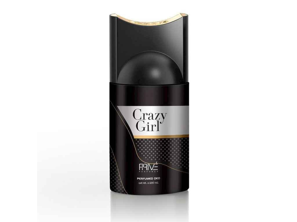 Дезодорант 250мл жін Crazy Girl ТМ Prive Parfums від компанії Фортеця - фото 1