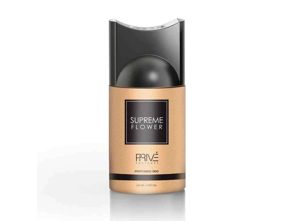 Дезодорант 250мл жін Supreme Flower ТМ Prive Parfums від компанії Фортеця - фото 1